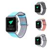 For Apple Watch Multi Color Woven Adjustable Strap For Fashionable Men And Women