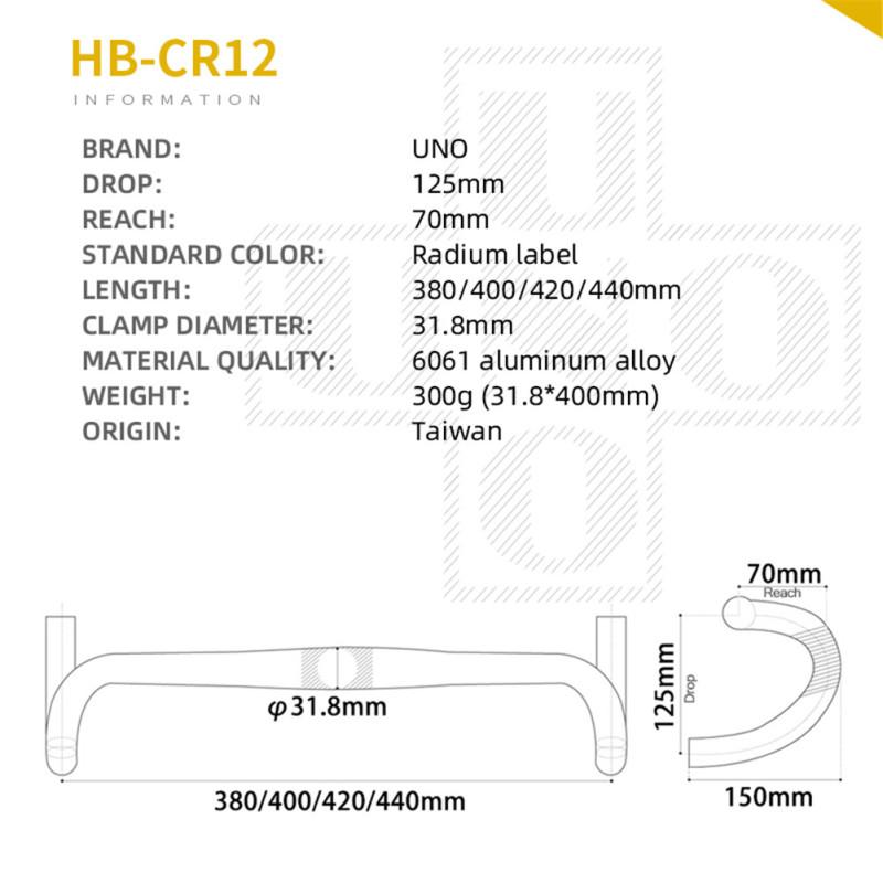Aluminum Alloy UNO Bike  Handlebar Road Cycling Ultralight 31.8mm 380/400/420 Bicycle Accessories