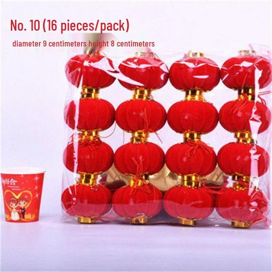 Flocked Lantern String: New Year, Wedding & Christmas Decor - Free Shipping