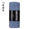 150g Sparkling Thread Silver Wire Hollow Cotton, 2mm Handmade DIY Crochet Butterfly Broken Silver Bag Hat Round Strand Yarn