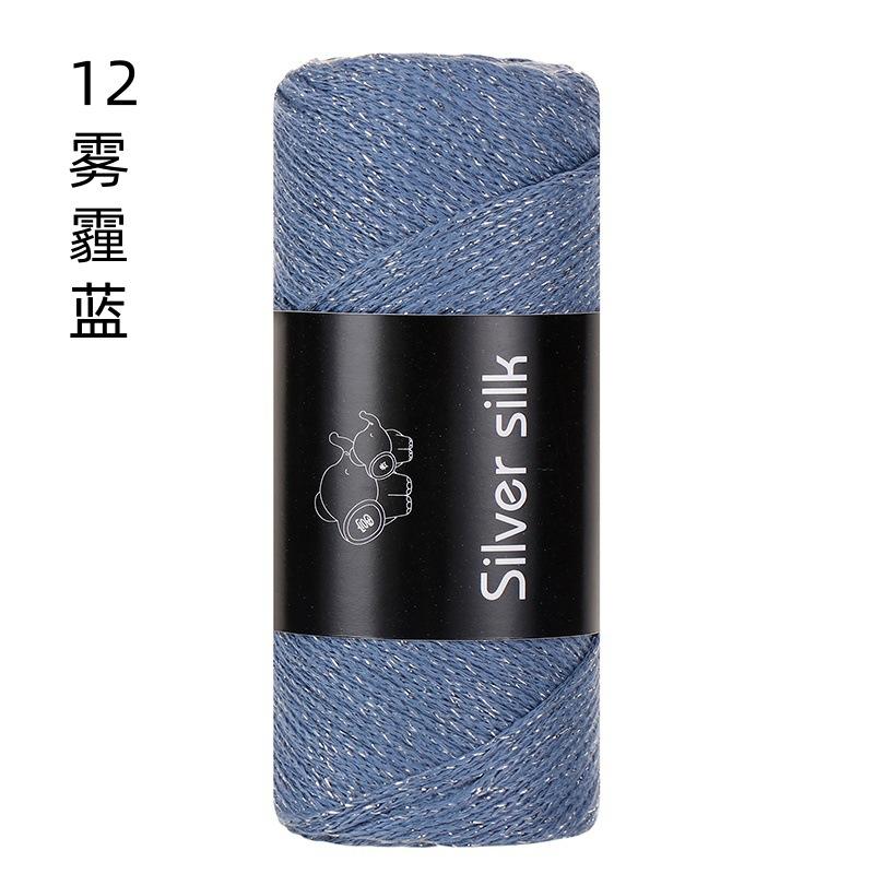 150g Sparkling Thread Silver Wire Hollow Cotton, 2mm Handmade DIY Crochet Butterfly Broken Silver Bag Hat Round Strand Yarn
