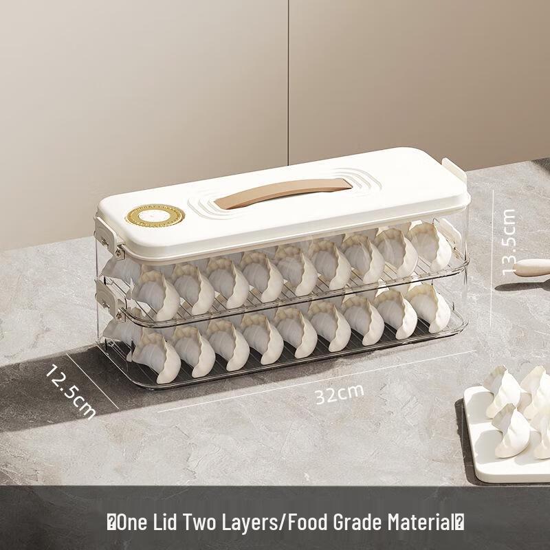 Van Gogh Two-Layer Refrigerator Storage Box