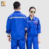 Naidian Long-Sleeve Anti-Static Workwear Suit