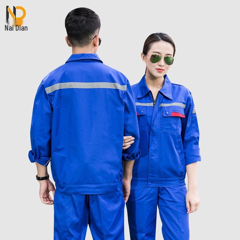 Naidian Long-Sleeve Anti-Static Workwear Suit