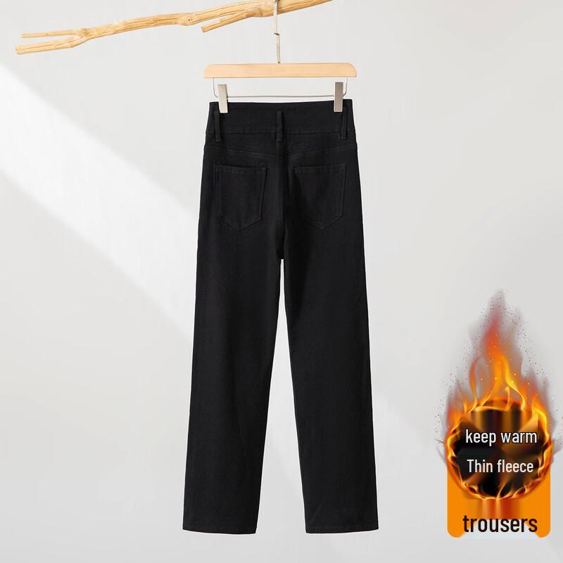 RAIN.CUN Women's Thin Velvet Warm Black Straight Jeans