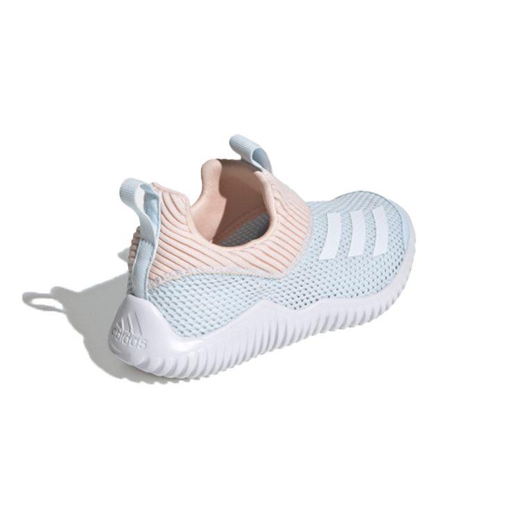 adidas Rapidazen 2 C Comfortable Mid Top Kids' Running Shoes Blue Pink Children Aged 3 7 Years Old FV2619