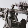 KOTOBUKIYA Armored Core Aspina Flagyl Height 220mm scale plastic model X-SOBRERO approx. 1/72