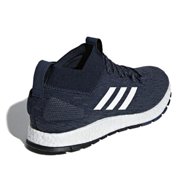 adidas PureBoost Recreational 'Black' G26432