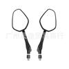 Universal Motorcycle Rearview Mirror With Wide-Angle Convex Lens ABS Housing Aluminum Stem Scooter Bike Commuting