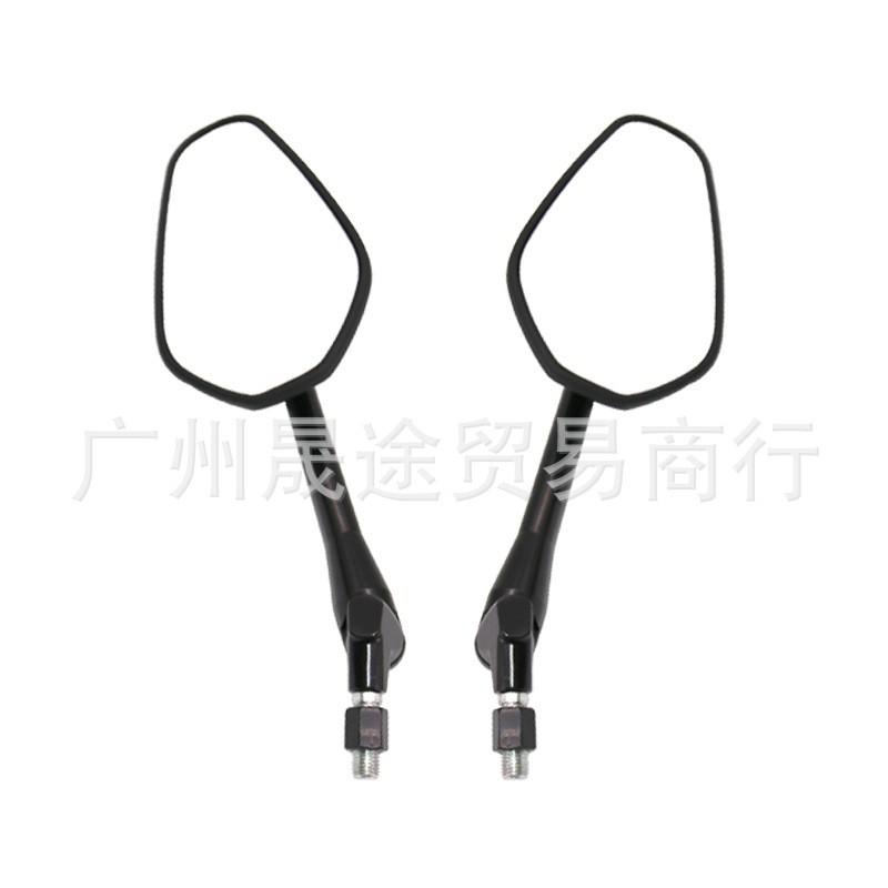 Universal Motorcycle Rearview Mirror With Wide-Angle Convex Lens ABS Housing Aluminum Stem Scooter Bike Commuting