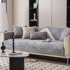 Chenier Sofa Cushion Is Universal In All Seasons  New Light Luxury High-End Seat Cushion Non-Slip Sofa Cover Cover Cloth