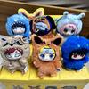 Naruto Blind Box Beast Party Serie Vinylfigur Plüschartige Textur Blind Box Halloween-/Weihnachtsgeschenke