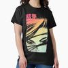 Hyper Future Vision Gunnm Classic T-Shirt