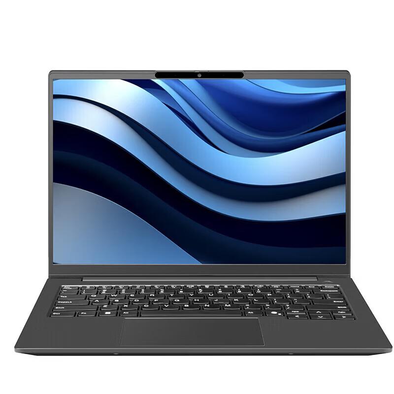 Lenovo Zhaoyang X5-14 IRH 14-inch Laptop (CN version)