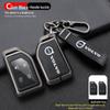 Key Cover for Volvo FM/FH16 Heavy Truck Remote Control Key.