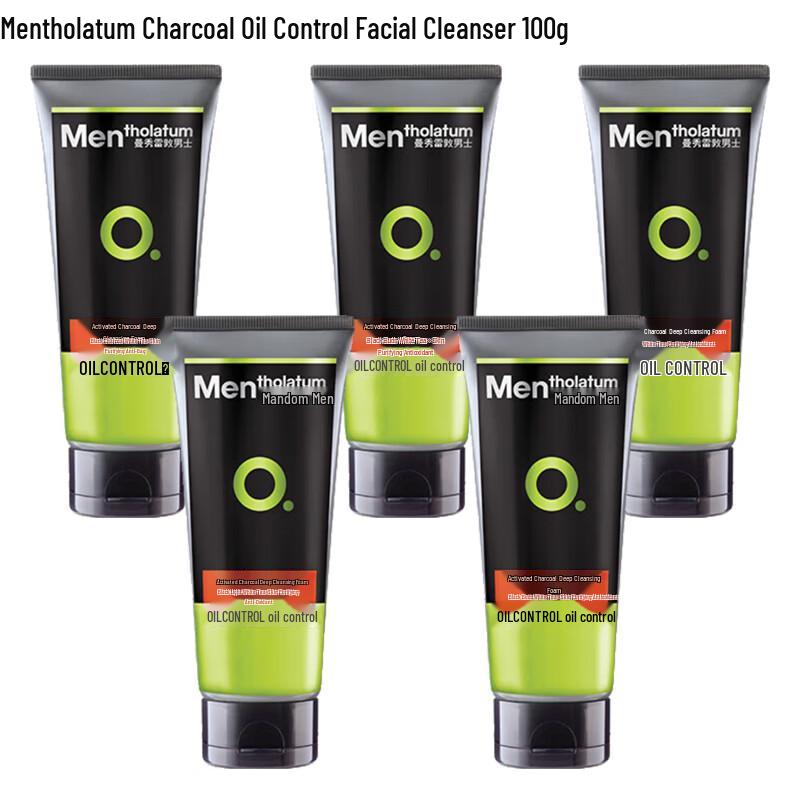 Mentholatum Active Charcoal Oil Control Facial Cleanser