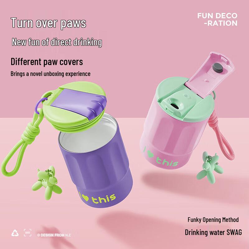 Термокружка Chuidahuang Fun Paw из нержавеющей стали, 400 мл