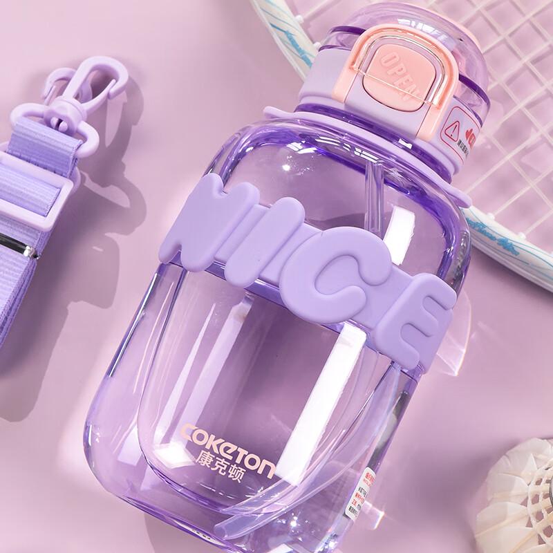 Kangketon Sports Bottle with Shoulder Strap