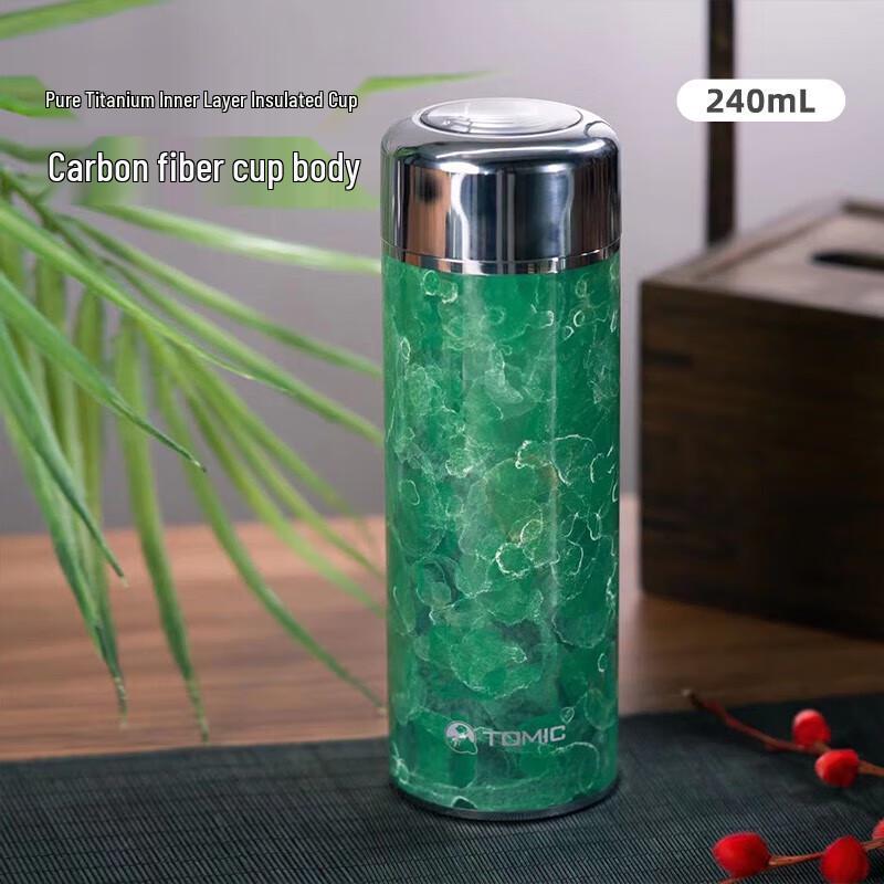 

Temake Pure Titanium Insulated Travel Mug