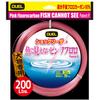 DUEL Pink Fluorocarbon Shock Leader To 30m 200lbs (Invisible Fish)