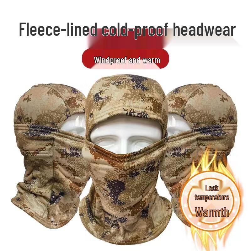 

Yixingke Winter Outdoor Thermal Headwear Chieftain Balaclava