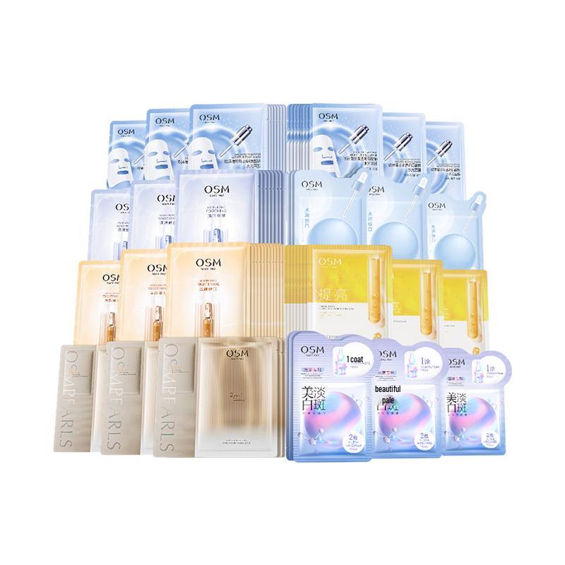 OSM Pearl Facial Masks