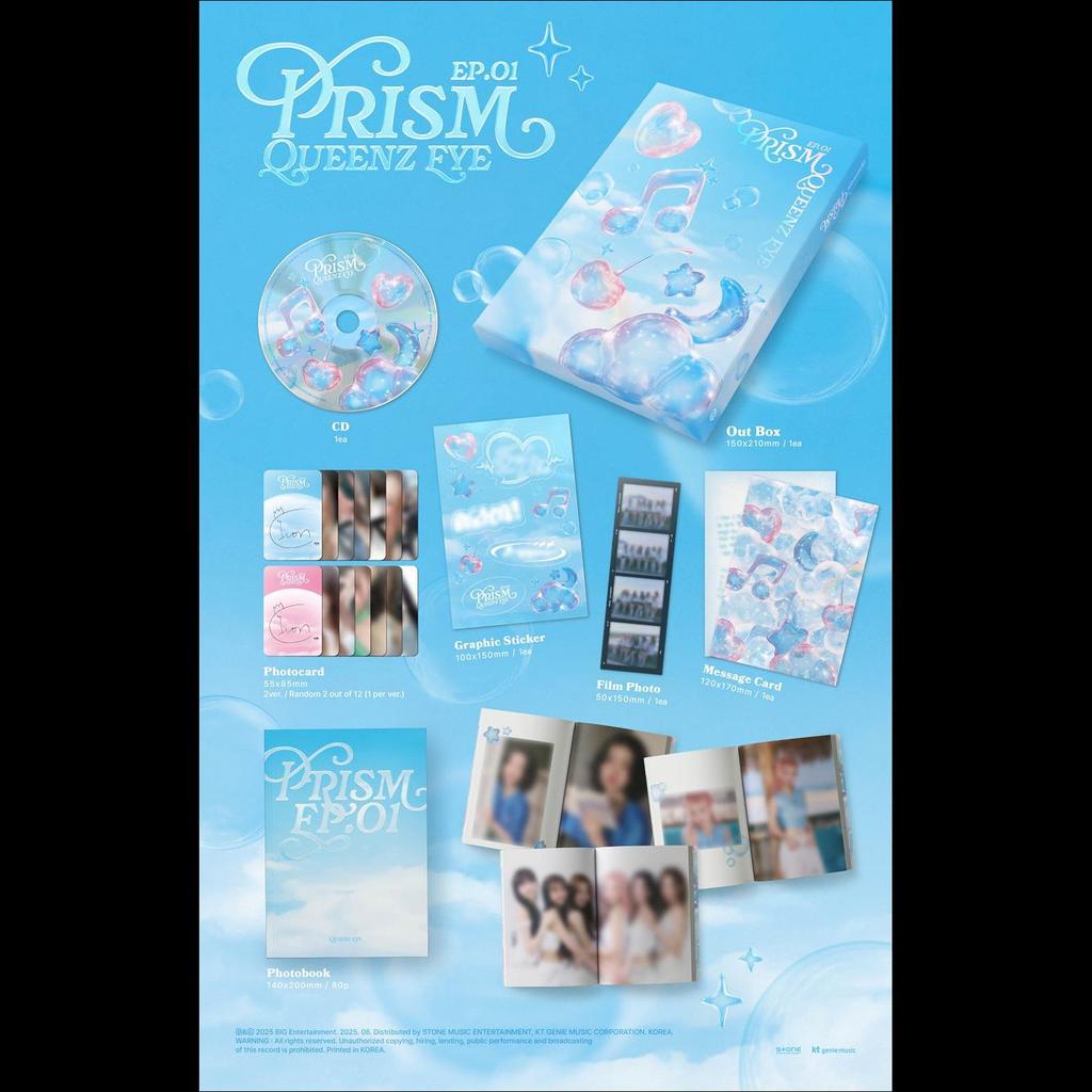 Queenz Eye - PRISM EP.01 Albums