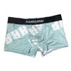 Men's Boxer Briefs with Wide Waistband Mid-rise Patchwork Color Letter Print U-convex Shorts Breathable Sport Panties