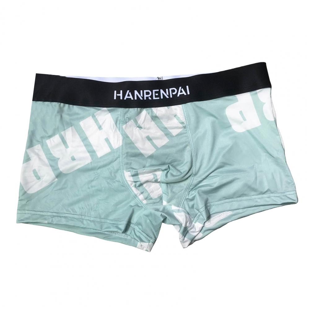 Men's Boxer Briefs with Wide Waistband Mid-rise Patchwork Color Letter Print U-convex Shorts Breathable Sport Panties