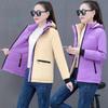 Damen Wende-Oberbekleidung Daunen-Baumwoll-Wattierte Jacke Damen Locker Herbst Winter Damenmantel Verdickte Baumwoll-Wattierte Studentenjacken
