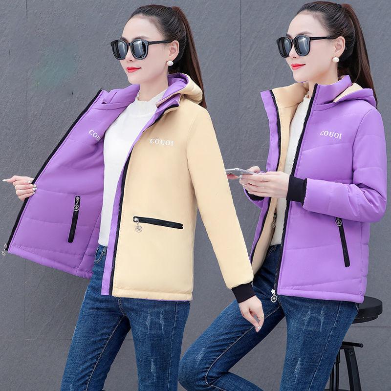 Damen Wende-Oberbekleidung Daunen-Baumwoll-Wattierte Jacke Damen Locker Herbst Winter Damenmantel Verdickte Baumwoll-Wattierte Studentenjacken