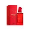 Giorgio Armani Si Passione Red Musk 100ml