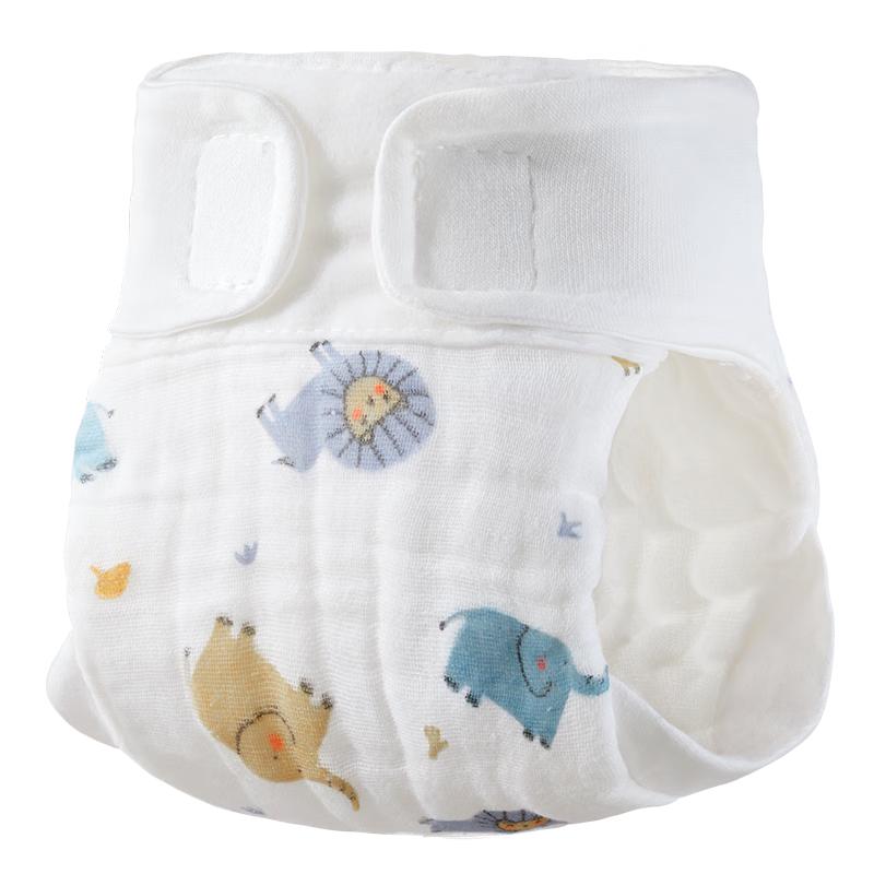 

Бейтайси Стираемые Марлевые Подгузники для Новорожденных XL (7.5-15 kg)