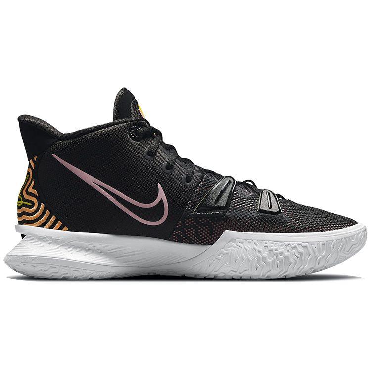 Nike Kyrie 7 Ripple Effect CQ9326-005