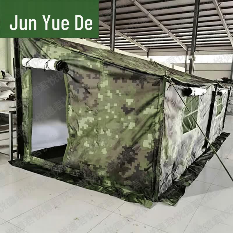 Junyuede Outdoor Vehicle-Side Gear