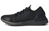UltraBoost 20 Stella McCartney x UltraBoost 20 Wmns 'Triple Black' Damskie HP3217