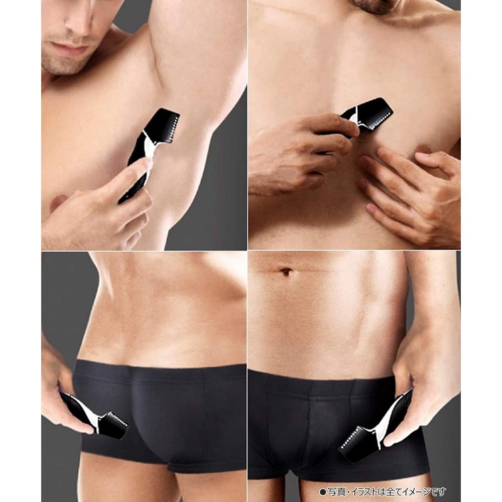 Panasonic Body Trimmer Körperrasierer VIO Kompatibel Badrasur Herren Weiß ER-GK60-W