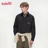 Baleno Men's Anti-Wrinkle Long-Sleeve Shirt