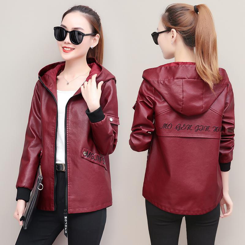 Kısa Deri Ceket Kadın Pu Deri Ceket