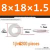Extra Thick Galvanized Iron Flat Washer, Round, M3-M62