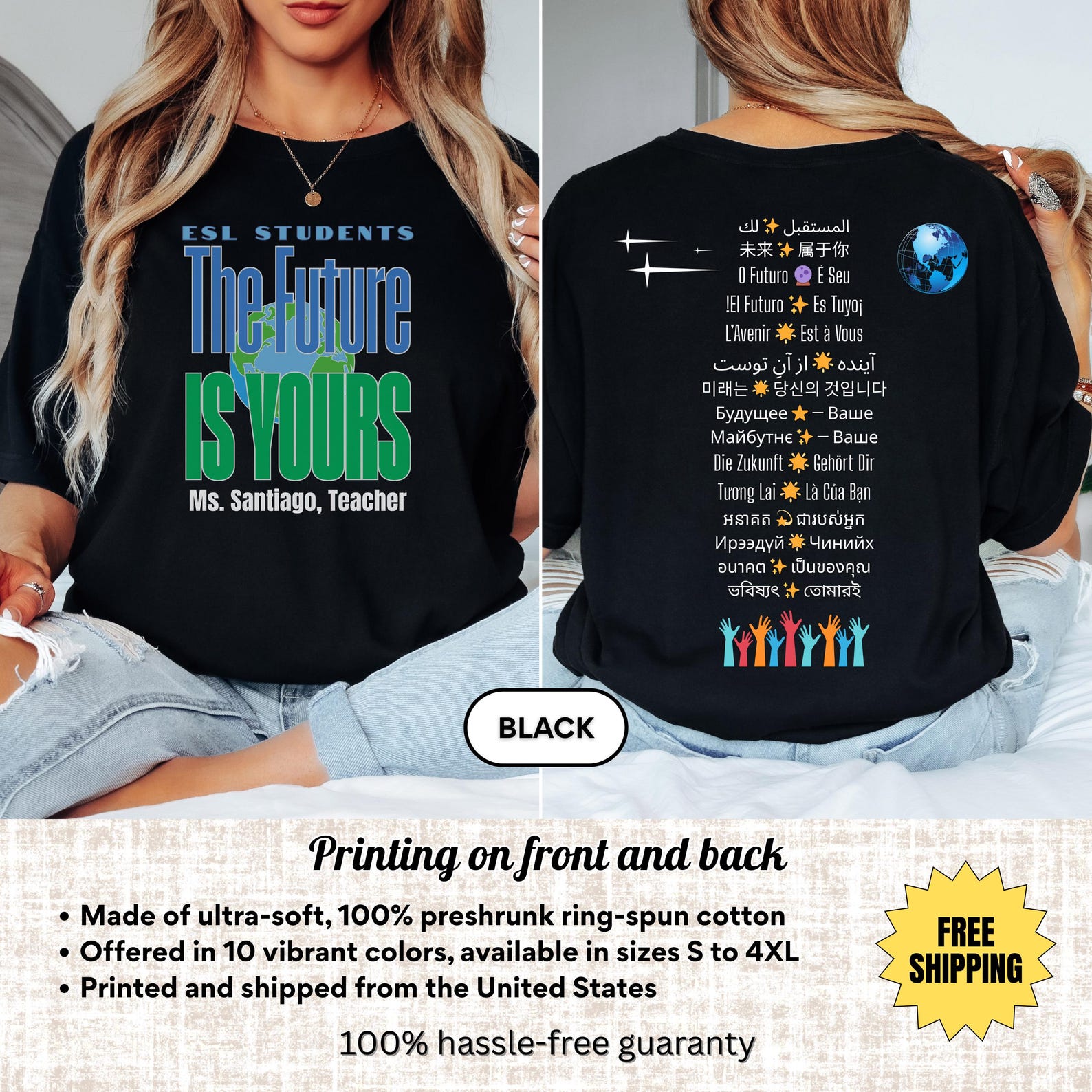 Custom ESL Teacher Shirt: Personalized Language Learning Tee M