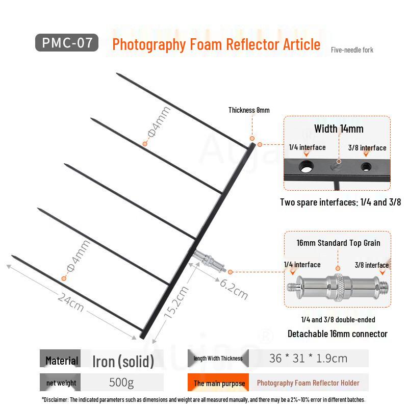 TEXIAN Photography Foam Board Support Fork