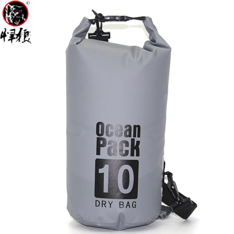 Hanlang 20L Outdoor Waterproof Dry Bag Backpack