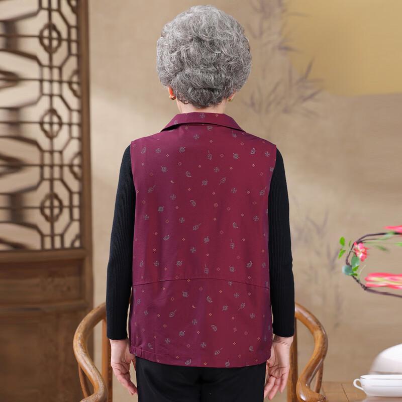 Elderly Women's Zipper Vest