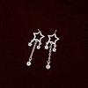 S925 Sterling Silver Hollow Star Tassel Earrings - Korean Style Delicate Drops