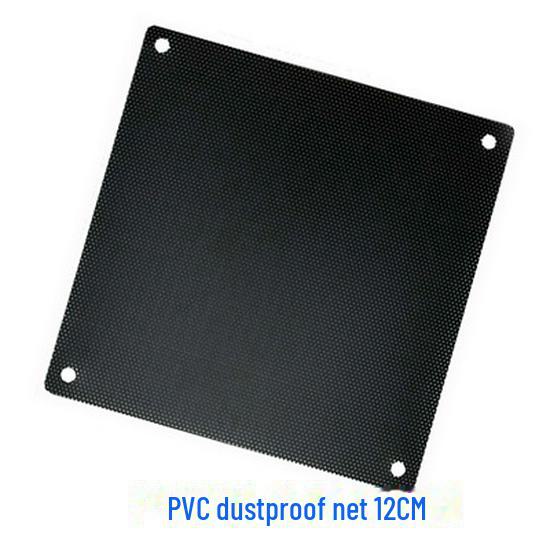 12CM Cooling Fan Dustproof PVC Filter for Computer Speaker Chassis