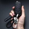 Geely New Vision car key cover for Emgrand GL, Borui, Boyue, Binyue, Xingyue with special buckle shell.