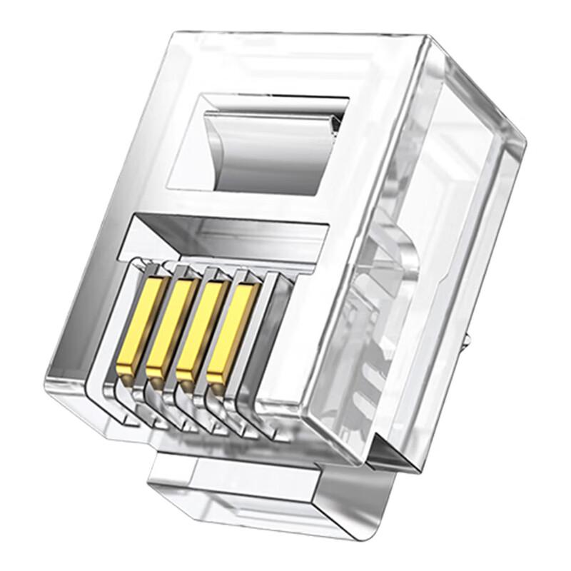 

Shengwei RJ11 6P4C Phone Connectors