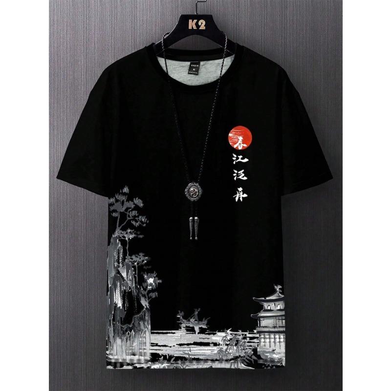 Fashion Splash Ink Graphic Printed T-shirt Clothing Large Size Short Sleeve T-shirts Top 2026 New Daily Casual Men's T Shirt