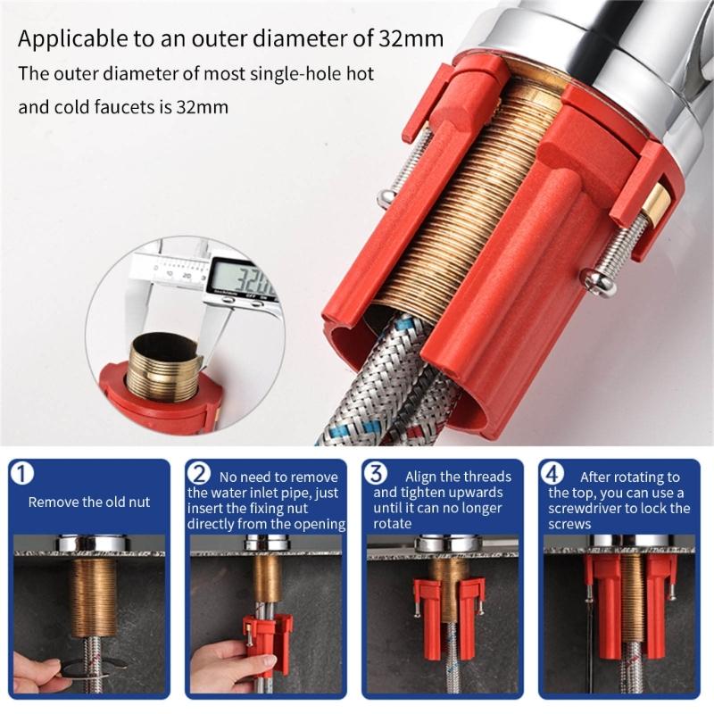 Kitchen Sink Anti-Loosening Nut Buckle Base Faucet Installation Fastener Fixed Base Nut Basin Faucet Accessories